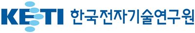 韩国电子技术研究院